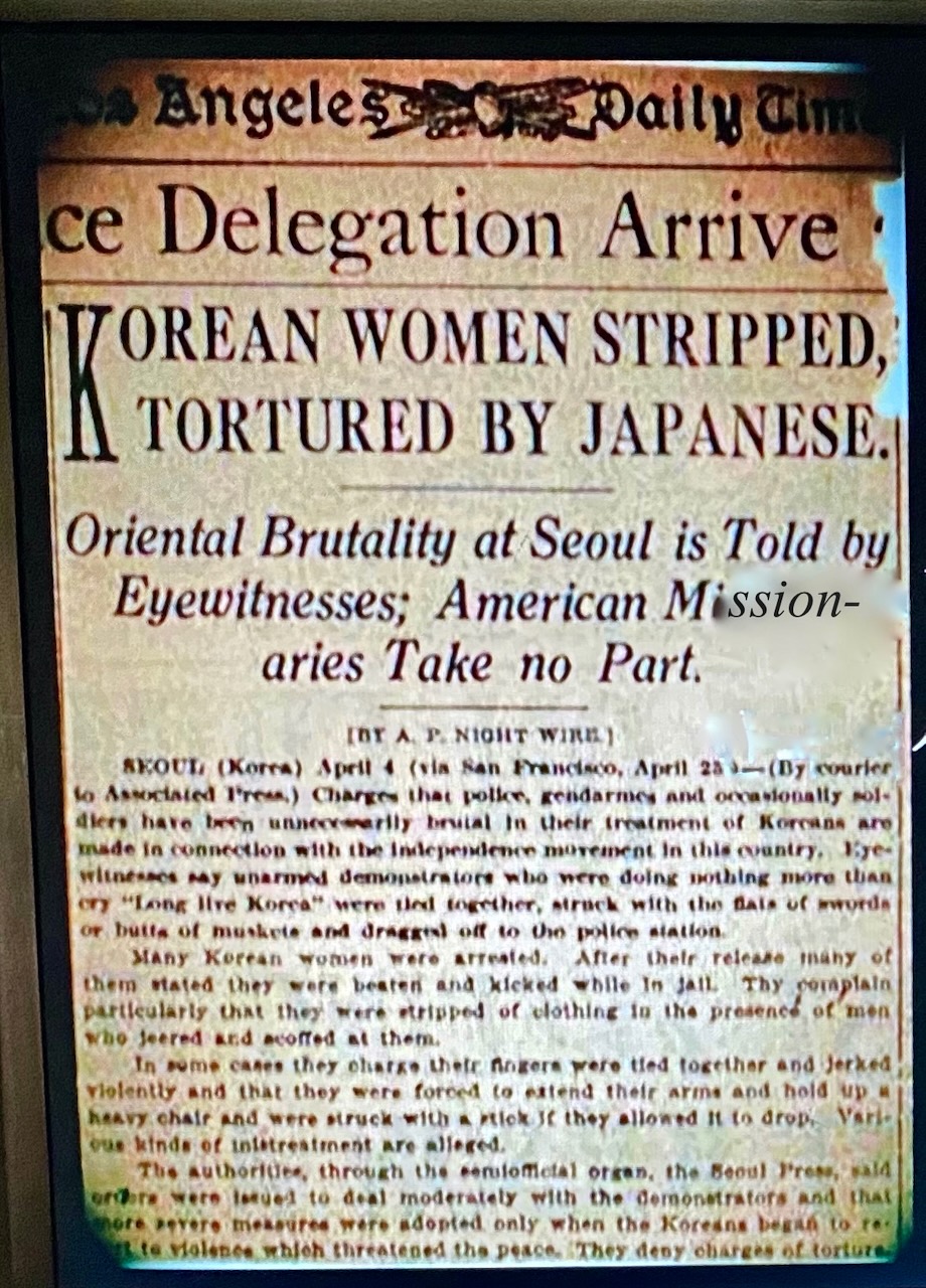 Portion of a 1919 newspaper article describing the torture of Korean women by the Japanese.